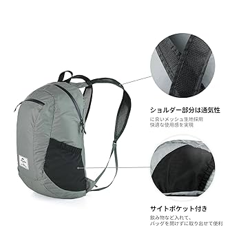 Amazon.co.jp: [Naturehike] 公式ショップ 登山バッグ リュック